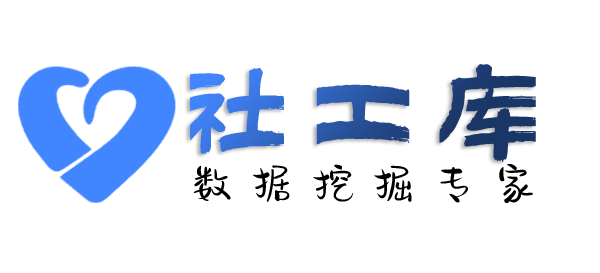 想知道查男友探探号